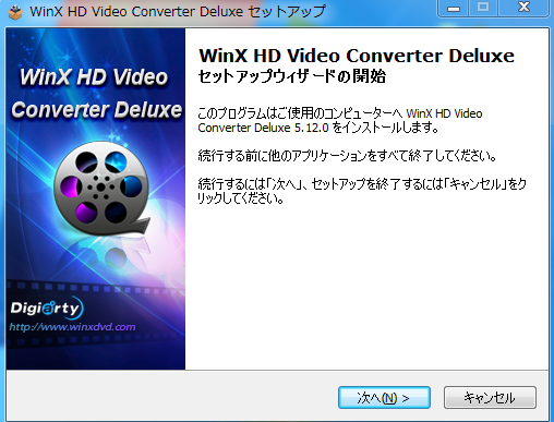 Winx hd video converter deluxe crack